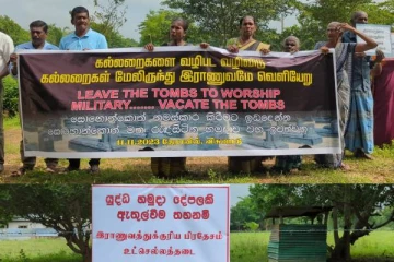 தேராவில் மாவீரர் துயிலுமில்ல காணியை விடுவிக்கக் கோரி போராட்டம் : இராணுவத்தினரால் வைக்கப்பட்ட பதாகை (படங்கள்)