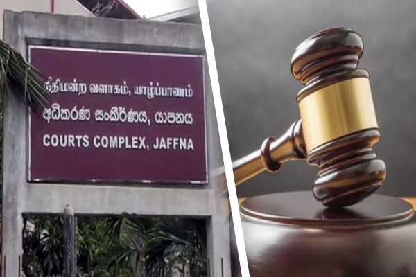 யாழில் இருவருக்கு மரணதண்டனை விதித்து தீர்ப்பு! | Two People Sentenced To Death In Jaffna