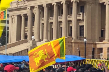 ජනපති ලේකම් කාර්යාලය අසල බාධක ගැන අධිකරණයෙන් ලැබුනු  තීරණය..!