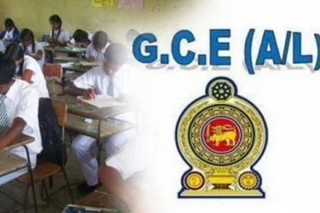 உயர்தரப் பரீட்சைக்கான கால அட்டவணை வெளியானது
