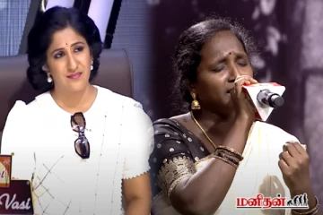 சரிகமப - வில் கனிந்த குரலால் பாடி உள்ளம் கரைத்த போட்டியாளர் - தேடாமல் கிடைத்த வாய்ப்பு