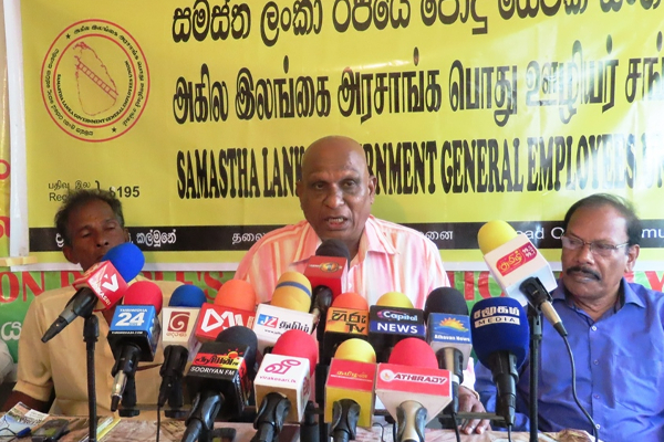 ஊடகத்துறையினர் மீதான தாக்குதலுக்கு முழுப்பொறுப்பு ரணில்! அரசாங்க பொது ஊழியர் சங்கம் வலியுறுத்தல் | Ranil Is Fully Responsible For The Attack