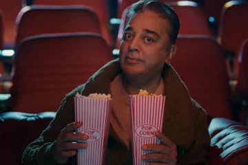 பிக் பாஸ் 7 தொடக்க தேதி ப்ரொமோ வெளியானது.. ரசிகர்கள் கொண்டாட்டம்