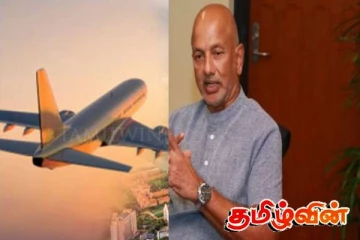 விமான நிலையங்கள் மற்றும் விமான சேவைகளின் தலைவர் பதவி நீக்கம்! எழுந்துள்ள சர்ச்சை