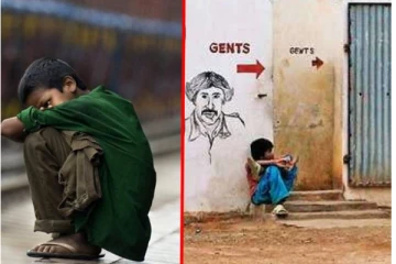 மாற்றுத்திறனாளி சிறுவனை கற்பழித்த சைகோ - ஆண்கள் கழிப்பறையில் அரங்கேறிய கொடூரம்!