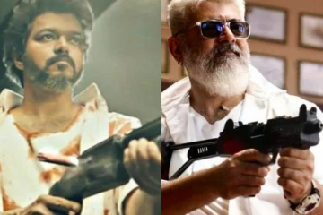 இது பீஸ்ட் 2 மாதிரி இருக்கு.. துணிவு படத்தை வெச்சி செய்யும் இணையவாசிகள்