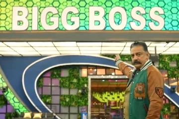 பிக் பாஸ் வீட்டுக்குள் நுழைந்த கமல்.. வேட்டைக்கு ரெடியா! புது ப்ரோமோ