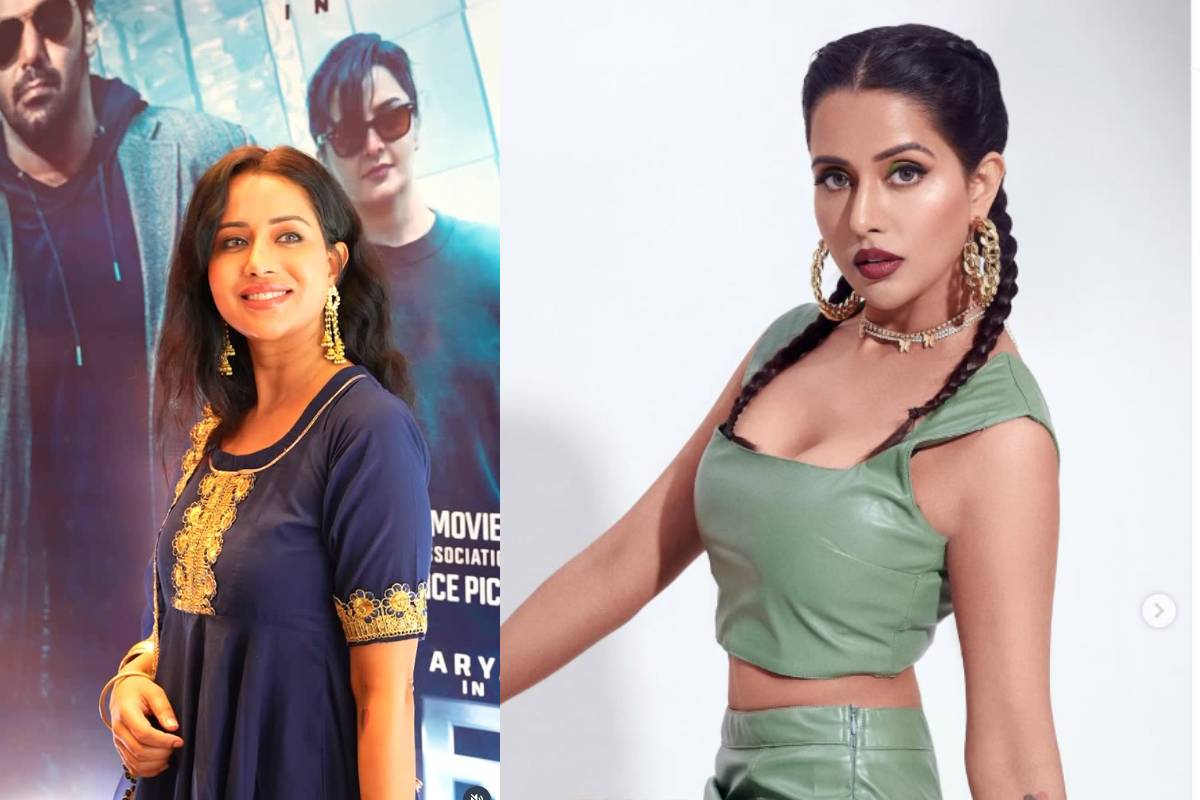 நடிகை ரைசா வில்சனின் ரீசெண்ட் கிளாமர் கிளிக்ஸ்... | Mrx Movie Actress Raiza Wilson Photoshoot Post