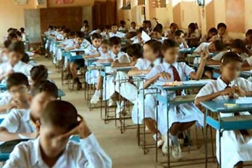 புலமைப்பரிசில் பரீட்சை குறித்த முக்கிய அறிவிப்பு