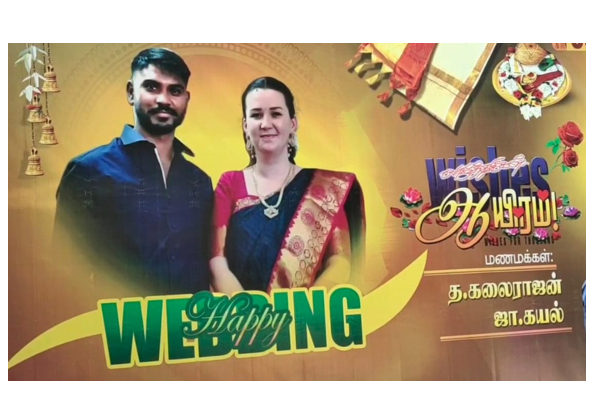 பிரான்ஸ் நாட்டு பெண்ணை மணந்த தமிழர் - குவியும் வாழ்த்துக்கள் | Italy Girl Indian Boy Married