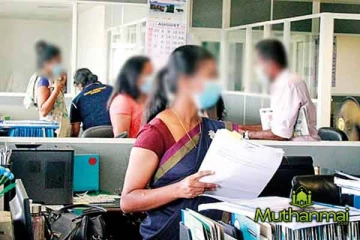 அரச வேலைக்கு ஆட்சேர்ப்பு! சந்தன அபேரத்ன வெளியிட்ட தகவல்