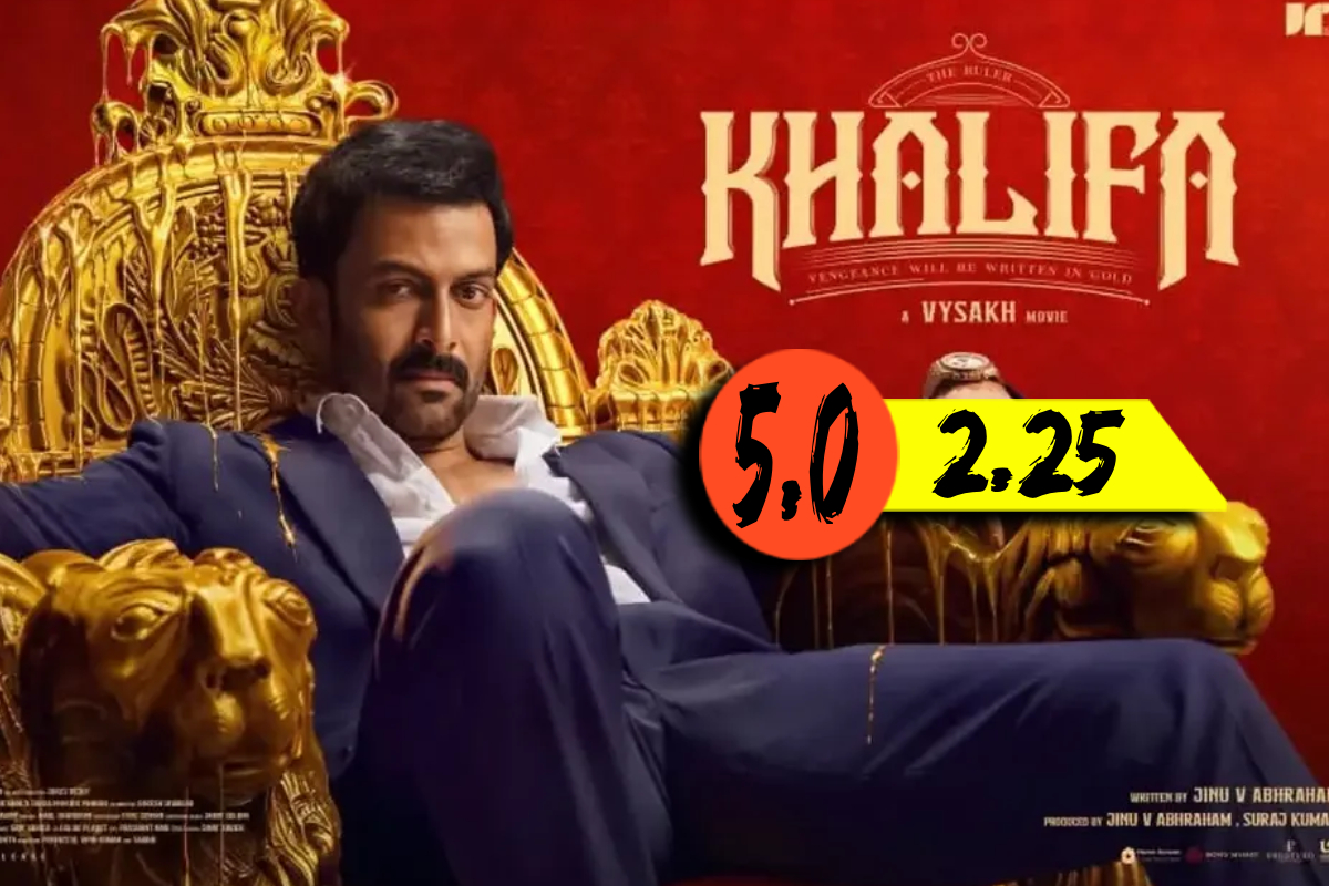 Khalifa: The Ruler (மலையாளம்) திரை விமர்சனம் | Khalifa The Ruler Movie Review