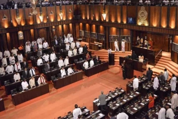 நாடாளுமன்ற உறுப்பினர்களின் கல்வித் தகமையை அம்பலப்படுத்த முடியாது என அறிவிப்பு