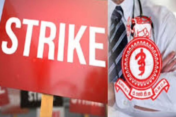 ஒரேயடியாக பதவி விலகவுள்ள 50 மருத்துவர்கள் : சுகாதார சேவைக்கு பெரும் நெருக்கடி | 50 Doctors At National Eye Hospital To Resign