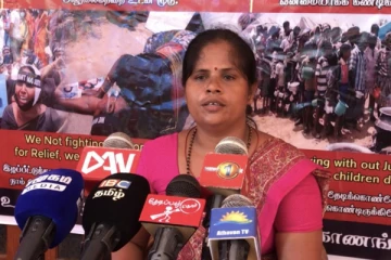 அரசியல் வியாபாரத்தை புறம்தள்ளி ஒற்றுமையாக குரல் கொடுங்கள்! காணாமல்போனோர் சங்கம்