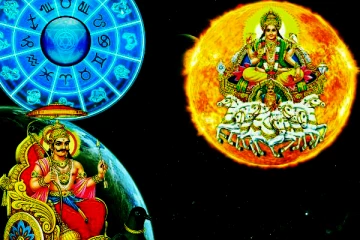 உருவாகியுள்ள சமசப்தம யோகம்! இந்த ராசிக்காரர்களுக்கு அசுப பலன்... இன்றைய ராசிப்பலன்