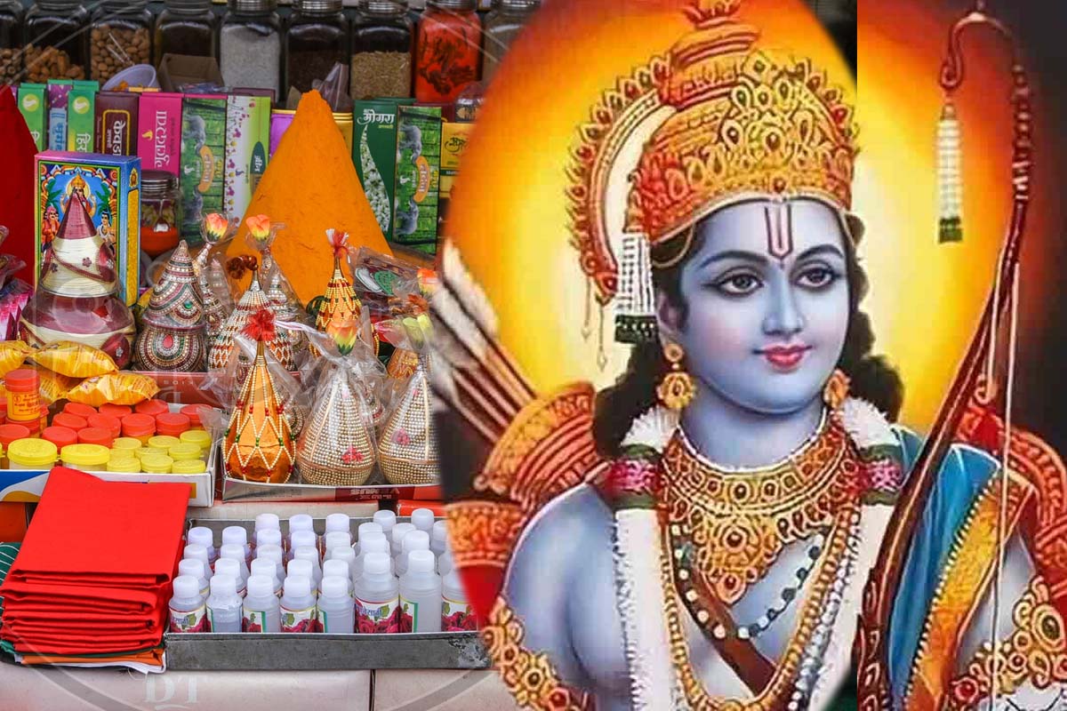 Rama Navami : இன்று இந்த பொருட்களை வாங்கினால் அதிர்ஷ்டமாம் | Astrology Says Rama Navami Buying These Things