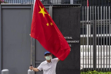 ஜேர்மனியில் ரகசியமாக இயங்கிவந்த சீன காவல் நிலையங்கள் அம்பலம்!