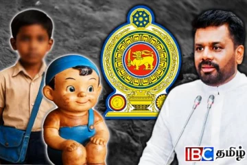 கொடுப்பனவுகள் மீதுள்ள ஈடுபாடு கொன்று புதைக்கப்பட்ட மக்கள் மீது இல்லை: கேள்விக்குறியாகும் செம்மணி !