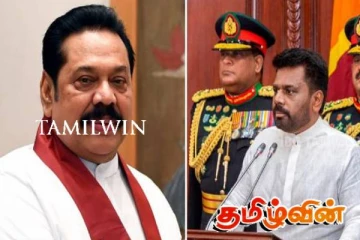 மகிந்தவை பாதுகாக்க வேண்டிய பொறுப்பை அநுரவிடம் ஒப்படைத்த நாமல்