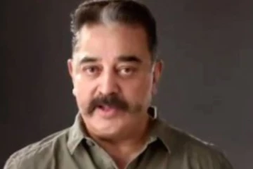கமல்ஹாசனின் பரப்புரை திடீர் ரத்து: காரணம் என்ன?