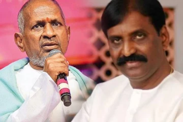 இளையராஜா பேச்சை மதிக்காத வைரமுத்து!! இருவருக்கு இடையில் இப்படியொரு பிரச்சனையா..