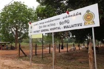 வயலுக்கு சென்ற இரு பிள்ளைகளின் தந்தைக்கு நேர்ந்த சோகம்! துயரத்தில் குடும்பத்தினர்