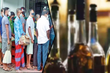 அடுத்த மாதம் முதல் கட்டாயமாகும் நடைமுறை: வெளியான அறிவிப்பு