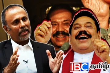 கொழும்பில் முதல் வீடு வாங்கிய மகிந்த ராஜபக்ச: உதயங்க வீரதுங்க