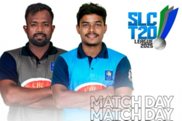 SLC T-20 තරඟාවලිය - අළු කණ්ඩායමට ජයග්‍රහණය