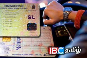 சாரதி அனுமதிப் பத்திரங்கள் தொடர்பில் வெளியான தகவல்