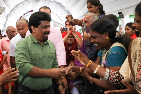 யாழில் ஜனாதிபதி அநுரவுடன் தைப்பொங்கல் | Thai Pongal Celebration With President In Jaffna யாழில் ஜனாதிபதி அநுரவுடன் தைப்பொங்கல் | Thai Pongal Celebration With President In Jaffna