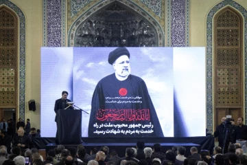 ஈரானின் புதிய அதிபர் தேர்தல் திகதி அறிவிப்பு