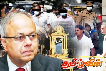 உயிர்த்த ஞாயிறு தாக்குதல் சதியில் மறைக்கப்பட்ட பகுதிகள்! மனம் திறந்தார் சாகல...