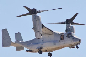 அமெரிக்காவில் ஹெலிகாப்டர் விபத்தில் நான்கு பாதுகாப்பு படை வீரர்கள் பலி-உலக செய்திகள்