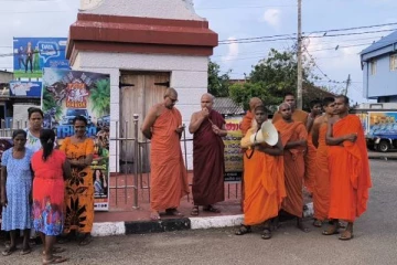 திருகோணமலையில் 1008 சிவலிங்கம்... ஆர்ப்பாட்டத்தில் குதித்த பௌத்த தேரர்கள்!