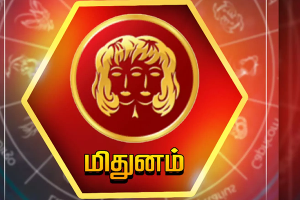 சூரிய கிரகணத்தால் பணத்தை அள்ளப்போகும் 4 ராசிக்காரர்கள் | Astrology Suriya Kiraganam Panaththai Perum Rasi