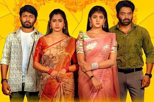 ஈரமான ரோஜாவே 2 நடிகர்களின் நிஜ பெயர், கதை- ஓர் பார்வை