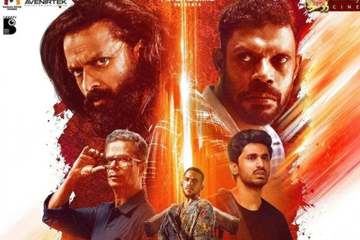 Titans (மலையாளம்): திரை விமர்சனம் | Titans Movie Review