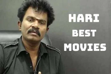 கமர்ஷியல் படங்களின் ஹிட் பட இயக்குனர் ஹரியின் சிறந்த படங்கள்