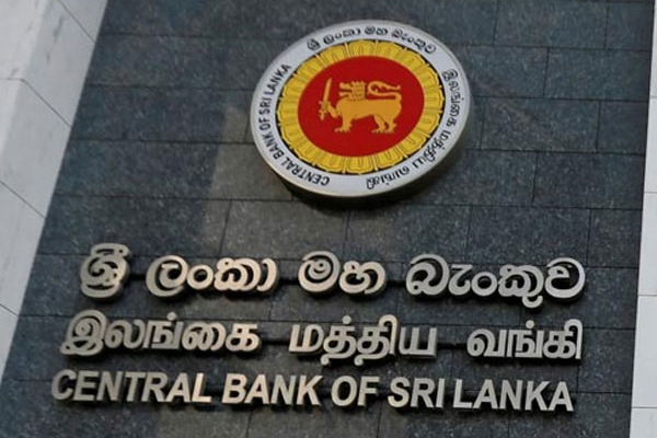 வெளிநாட்டு நாணயத்தில் பணப் பரிவர்த்தனை! மத்திய வங்கி வெளியிட்ட எச்சரிக்கை | Warning Foreign Currency Transactions Sri Lanka