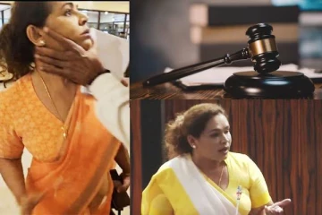 டயானா கமகேவின் பதவி தொடர்பான தீர்ப்பு: நீதிமன்றத்தை விமர்சித்த ஓஷல ஹேரத்