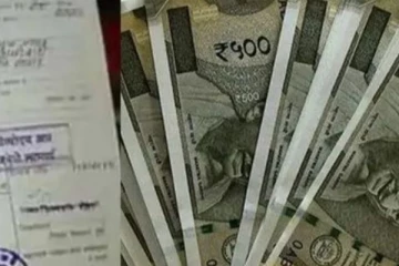 கொரோனா நிவாரண தொகை  வரும் 31-ஆம் தேதிக்குள் பெற்றுக் கொள்ளலாம்: தமிழக அரசு!