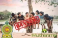 சிறுவர்கள் தொடர்பில் நடைமுறையாகும் புதிய சட்டம்: வெளியான அறிவிப்பு