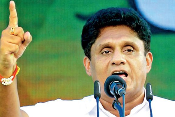 ஆன்லைன் கடன் திட்டத்தினால் பாதிக்கப்பட்ட மக்களுக்கு சஜித் தரப்பு இலவச சட்ட உதவி | Sjb To Provide Free Legal Advice To Online Loan