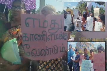 அனுர ஆட்சியிலும் தொடரும் காணி அபகரிப்பு : மக்களின் கடும் எதிர்ப்பால் கைவிடப்பட்ட நில அளவீடு