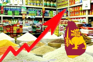 உணவுப் பொருட்களின் விலைகள் உயரக்கூடும்! விடுக்கப்பட்டுள்ள எச்சரிக்கை