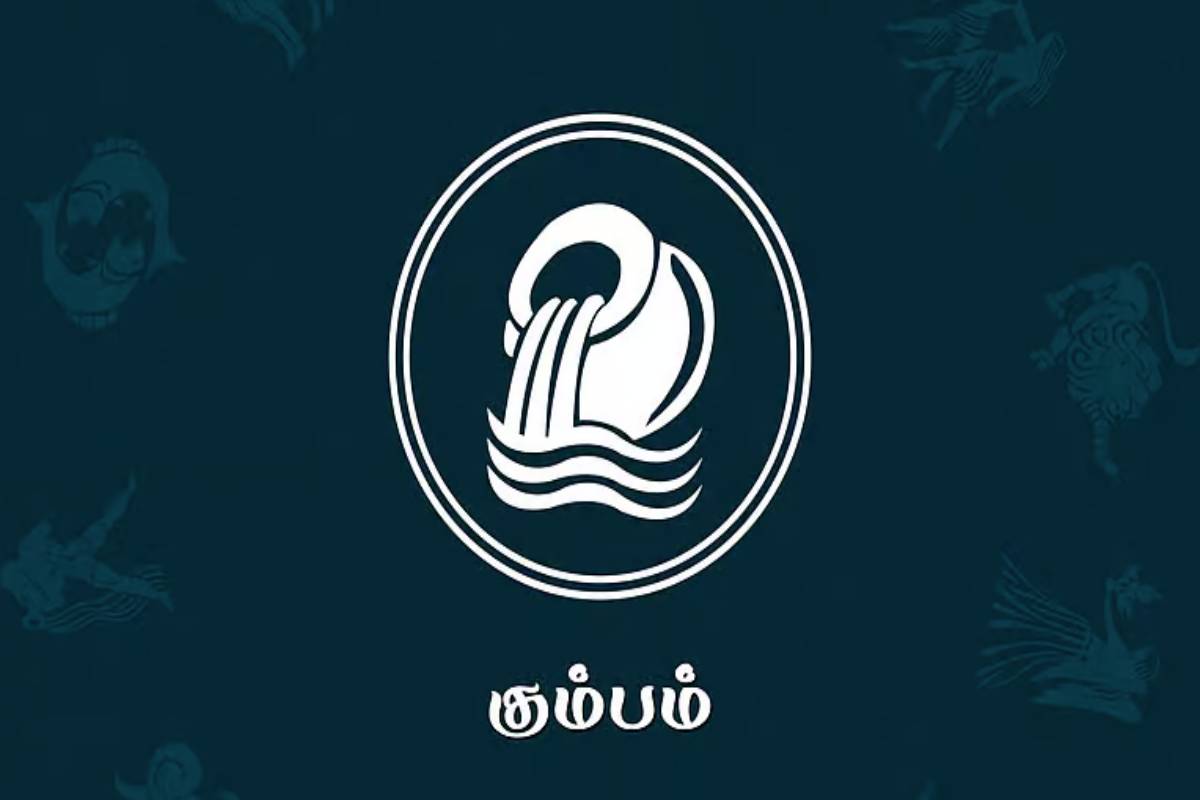 சூரிய பெயர்ச்சியால் இந்த ராசிக்காரங்களுக்கு பணப் பிரச்சனை பாடாய் படுத்தப்போகுது | Financial Problems Zodiac Signs Suriya Peyarchi