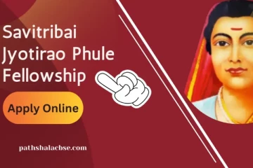 இந்த தகுதி இருந்தால் போதும் - மாதம் ரூ.35,000 வரை அரசினால் பெறலாம்!