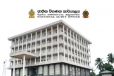 නරක ආරංචියක් - දෙන්නම් කිව්ව නිවාස ආධාරය මේ අයට දෙන්න බැරි වෙන ලකුණු